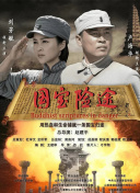 一男一女互操